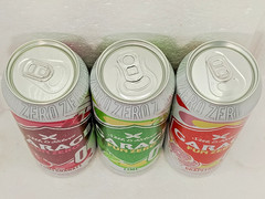 Garage Fun Zero Empty Cans 500ml Ukraine 2026 Bottom Open Set of 3 Collectible