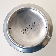 Empty Ožujsko Beer can – FIFA World Cup Qatar 2022 Ed – BOTTOM opened (Croatia)