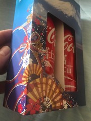 Coke Japan 2018 250 ml. x2 BOX SET Mount FUJI pair Coca-Cola SEALED empty FULL!