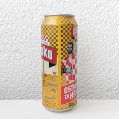 Empty Ožujsko Beer can – FIFA World Cup Qatar 2022 Ed – BOTTOM opened (Croatia)