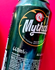 x4 EMPTY BEER CAN CARLING #5 FOOTBALL CUP, MYTHOS PREMIUM, EFES PILSNER, ZUBR
