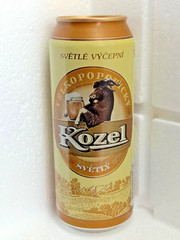Empty Beer Can Velkopopovicky KOZEL 500 ml. Ukraine 2011 Top Open Collectible