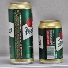 Pilsner Urquell Beer Can, Empty 500ml, 330ml. 2pieces set