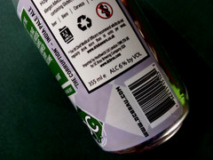 SET x 3 EMPTY 330/355ml BEER CANS ASAHI JAPAN, SINGHA THAILAND, DC BRAU ENGLAND
