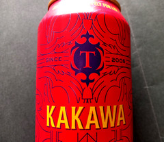 x3 EMPTY BEER CANS 440ml BUDWEISER BELGIUM UK, KAKAWA ENGLAND & SAN MIGUEL SPAIN