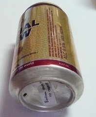 EMPTY – CARLSBERG SPECIAL BREW BEER can SINGAPORE 330ml Collect Malaysia 2011