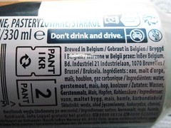 CORONA EXTRA from BELGIUM 2025 empty beer can 330ml top opened