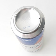 Empty 2025 Kronenbourg 1664 Blanc Beer can; 500 ml/16.9 fl oz; BOTTOM (Serbia)