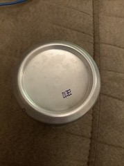 Labatts Pilsner Beer Can Xbox Olympic Winter Games Calgary 88 Proud Sponsor Can