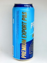 Empty Beer Cans PREMIUM Obolon 500 ml. Ukraine 2023 Open Bottom! – 2 pcs. 🇺🇦