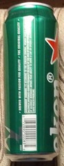 16 oz. Heineken 2015 UEFA Champions League Imported Beer Can 02928