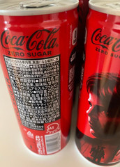 Coke Japan Coca-Cola ZERO 2025 Star Wars 250 ml.x2 HAN SOLO Chewbacca used empty