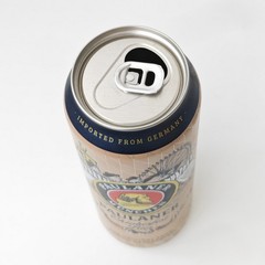 Empty 2023 Paulaner Oktoberfest Beer can; 500 ml/16.9 fl oz – TOP (Germany)