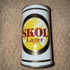 Unique Air Filled Empty Skol Lager Empty 12 Oz Beer Can Pull Tab United Kingdom