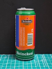 HEINEKEN Hup Holland ORANGE Beer can from HOLLAND (50cl) Empty !! (TRAY 4)