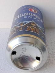 Rizdvianyi Smak Empty Beer Can 500ml Ukraine 2025 First Bottom Open Collectible
