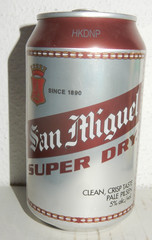 OCOC SAN MIGUEL Super Dry Beer can from PHILIPPINES (330ml) Empty Beercan !!