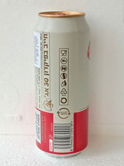 BUDWEISER BUDVAR Empty Beer Can 500ml Czech Republic 2024 Bottom Open