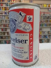 🇮🇱 BUDWEISER ISRAEL HEBREW – Beer Can 330ml Netanya