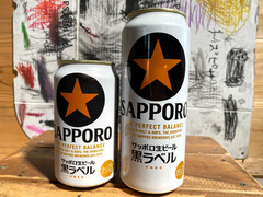 RARE Evangelion EVA-01 Sapporo Black Label Beer Can Set 350ml 500ml Japan 30th E