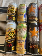 Japan Beer cans x22 empty 350/500 11 pairs VERY RARE KIRIN Suntory ASAHI more!