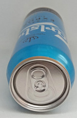 CARLSBERG Pilsner EXPORT Empty Beer Can 500 ml Ukraine 2024 Bottom Open