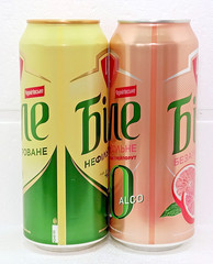 Chernigivske Bile Empty Beer Cans 500ml Ukraine 2026 Bottom Open Set of 2 pcs.