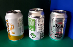 SET x 3 EMPTY 330/355ml BEER CANS ASAHI JAPAN, SINGHA THAILAND, DC BRAU ENGLAND