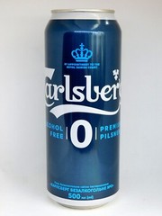 Empty Beer Can CARLSBERG Alcohol Free 500 ml. Ukraine 2023 Bottom Open! 🇺🇦