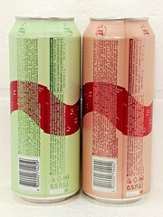 CIBER Apple & Peach Empty Cider Cans 2×500ml Ukraine 2026 Bottom Open