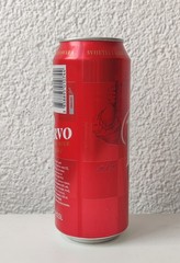 Empty 2024 “Prvo 1664” Beer can; 500 ml; BOTTOM (Osijek Brewery, Croatia)