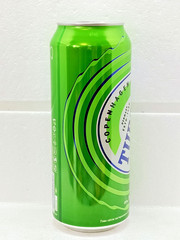 Tuborg Green Empty Beer Can 500ml Ukraine 2026 Bottom Open Collectible