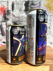 RARE Evangelion EVA-01 Sapporo Black Label Beer Can Set 350ml 500ml Japan 30th E