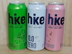 Empty Beer Cans HIKE 500 ml. Ukraine 2021 Bottom Open! – 3 pcs 🇺🇦 UKRAINE 🇺🇦