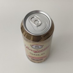 Empty 2024 Sarajevsko Gold Beer can; 500 ml/16.9 fl oz; BOTTOM opened (Bosnia)