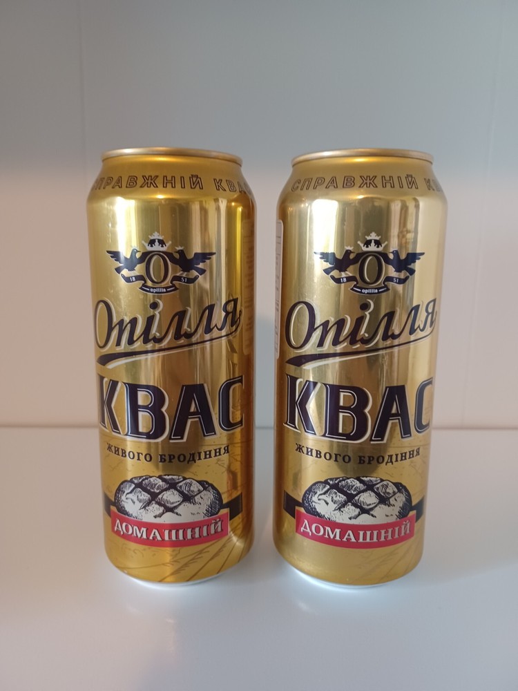 Empty Ukrainian Ukraine Opillia Kvas Kvass Drink Cans Lot of 2 Top Opened