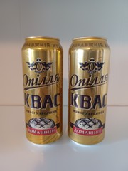 Empty Ukrainian Ukraine Opillia Kvas Kvass Drink Cans Lot of 2 Top Opened