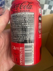 Coke Japan Coca-Cola ZERO 2025 Star Wars 250 ml.x2 HAN SOLO Chewbacca used empty