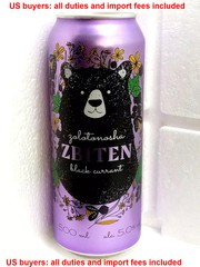 Empty Cans Drink ZBITEN Black Currant Zolotonosha Ukraine 2022 Top Open