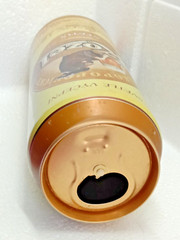 Empty Beer Can Velkopopovicky KOZEL 500 ml. Ukraine 2011 Top Open Collectible