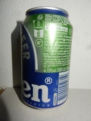 HEINEKEN 0.0 2024 Special Edition Beer can from FRANCE (33cl) Empty !!