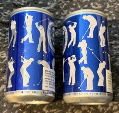 Suntory Beer 2 Different Golfers Aluminum beer cans Suntory Brewery Japan