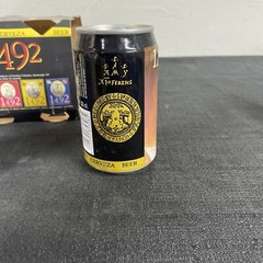 1492 Set of 4 Beer Cans Christopher Columbus Birra Cerveza Italy 1993 Empty