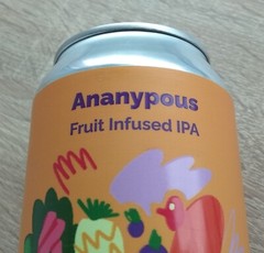 Empty Beer Can ANANYPOUS Limited Hoppy Hog 500 ml. Ukraine 2023 Bottom Open!