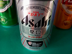 SET x 3 EMPTY 330/355ml BEER CANS ASAHI JAPAN, SINGHA THAILAND, DC BRAU ENGLAND
