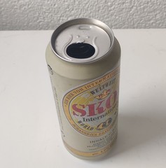 Empty 2003 Ed Skol Lager Beer can – 500 ml – TOP opened (Brau Union Austria)