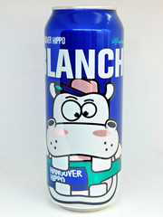 Empty Beer Can HANGOVER HIPPO 500 ml. Ukrainian Export 2021 Bottom Open! 🇺🇦
