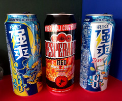 SET x 3 EMPTY BEER/DRINK CANS 500ml DESPERADOS BEER POLAND and RIO DRINK CHINA