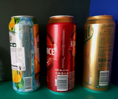 x 3 EMPTY 500ml BEER CANS CZECH KRUSOVICE, UKRAINE LEMON & SLOVAKIA ZLATY BAZANT