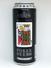 Empty Beer Can POKER BEER KING Ukrainian Export 500ml. 2023 Bottom Open!